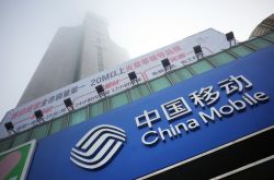 8分钟科普!泸州厂家电话号码_哔哩哔哩